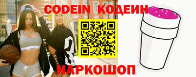 кокаин Берёзовский