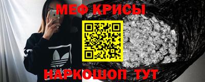 кокаин Берёзовский