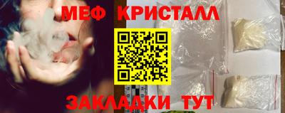 кокаин Берёзовский