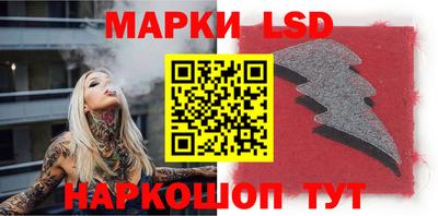 кокаин Берёзовский
