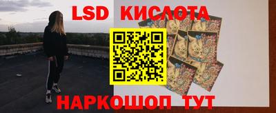 кокаин Берёзовский