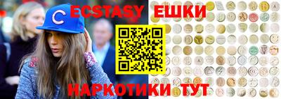 кокаин Берёзовский