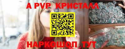 кокаин Берёзовский