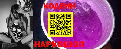 кокаин Берёзовский