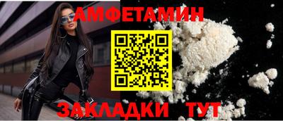 кокаин Берёзовский