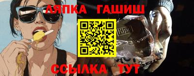кокаин Берёзовский