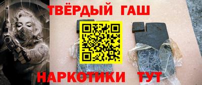 кокаин Берёзовский