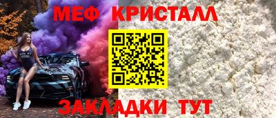 кокаин Берёзовский