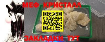 кокаин Берёзовский