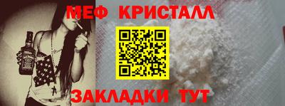кокаин Берёзовский